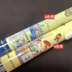 スタイルフィット ディズニー トイストーリー 2本セット