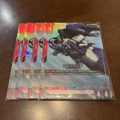 トールギスⅢ パラレル　ガンダムカードゲーム