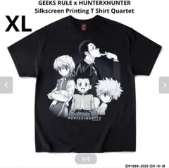 GEEKSRULE HUNTER×HUNTER T Shirt