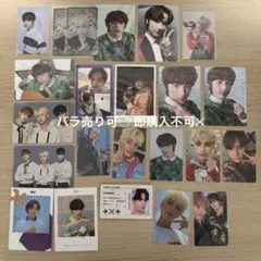 TXT ヒュニンカイ まとめ売り