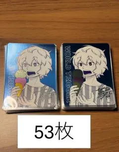 ナツコミ ワールドトリガー 空閑遊真 メタキラカード 111枚セット