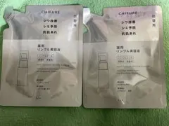 CHIFURE Multi Solution Wrinkle Essenceのサムネイル