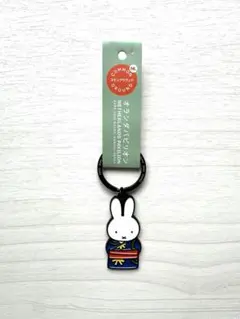 2026年最新】オランダ ミッフィー キーホルダーの人気アイテム - メルカリ