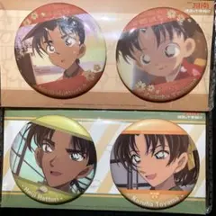 名探偵コナン 迷宮の十字路 初期 缶バッジ 幼少期 服部平次 遠山和葉 セット