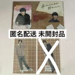 Aぇ! group 小島健 アクスタステッカー ドラマコレクションカード