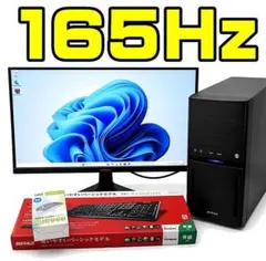 【フルセット】ゲーミングPC i7 7700 GTX1070 Office搭載 2026年最新】i7 7700 gtx1070の人気アイテム - メルカリ