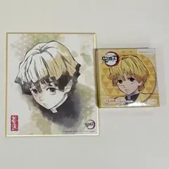 鬼滅の刃（善逸セット）