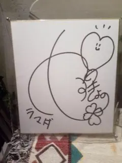 2025年最新】安野希世乃 サインの人気アイテム - メルカリ