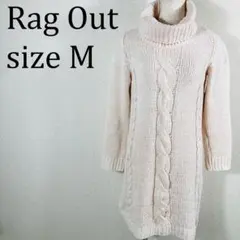 美品 アベイル RagOut ハイネック ニットワンピース M【274】