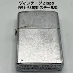 ジャパンビンテージ1975年製GrecoレスポールカスタムDimazrzio搭載