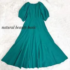 NATURAL BEAUTY BASIC フォルムスリーブフレアワンピース Ｍ