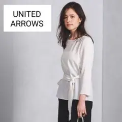 ユナイテッドアローズ／浅めVネックとろみサテンベルト7分袖ブラウス ホワイト