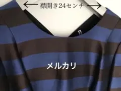 ネコさん様 リクエスト 3点 まとめ商品