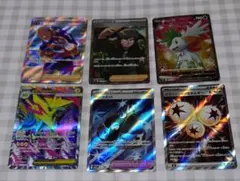 ポケモンカード　SR　6枚セット