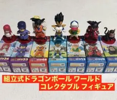 2026年最新】コレクタブル ドラゴンボール スノの人気アイテム - メルカリ