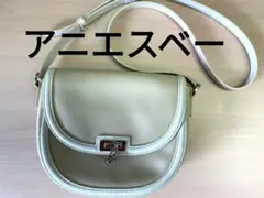 ✅アニエスベーボヤージュ Agnes b.VOYAGE ショルダー バッグ