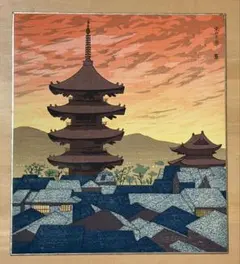 梅原 龍三郎、紫禁城、希少画集画、新品額装付 - メルカリ