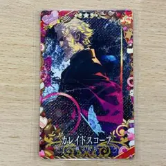 Item thumbnail for item afc46627-cbfe-46ce-82dd-e92d6b9ecfa1