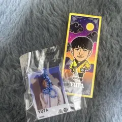 GENERATIONS中務裕太 キーホルダー、千社札