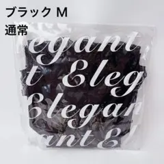 【正規品】 Mサイズ モモフル★吸水ショーツ 1枚　通常タイプ ブラック