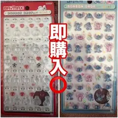 《正規品》スティッチ ベイマックス ボンボンドロップシール mini ディズニー