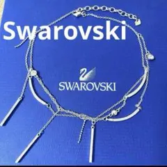 スワロフスキー　ネックレス　バー　アシンメトリー　パヴェ　正規品　極美品