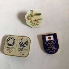 Item thumbnail for item 9a9fbdd2-d6cd-48df-8c10-1782e86406e2