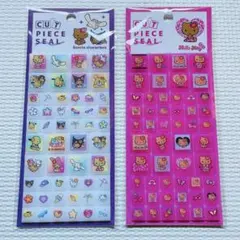 【新品】　サンリオ　タイルシール　２点セット　まとめ売り　ブロックシール　日焼け