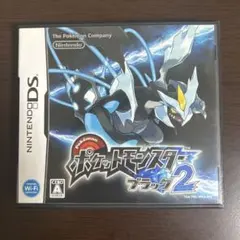 ニンテンドーDSソフト 「ポケットモンスター ブラック2」