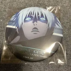 呪術廻戦 名場面缶バッジ Vol.5 五条悟 ジャンショ デコレーション