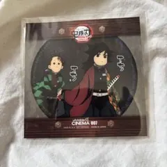 鬼滅の刃 無限城 CINEMA限定 ポストカード てちてち義勇炭治郎