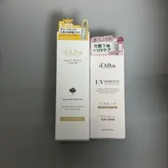 ダルバ ミスト100ml トーンアップサンクリーム ピンク50ml