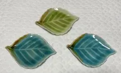 葉っぱ型皿 和菓子皿 3枚セット 緑 青