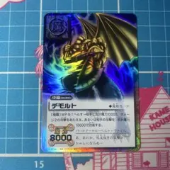 金色のガッシュベル！！デモルト（狂戦士） - メルカリ
