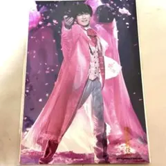 渡辺翔太 公式 大判ステージフォト ステフォ 滝沢歌舞伎