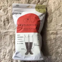 Item thumbnail for item bc304e9b-2fb2-44f2-8c74-bd6d74851482