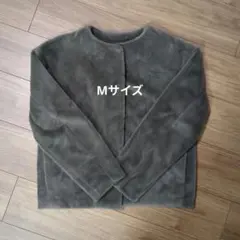 UNIQLO スムースヤーンフリースノーカラージャケット Mサイズ