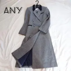 ENVYM （アンビー） ウール混ヘリンボーンコート ロングジャケット 