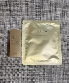 チェルラーブリリオN 15ml 薬用シワ改善美容液 2本セット 新品未使用品