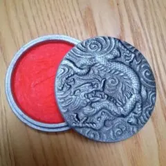 2025年最新】朱肉池の人気アイテム - メルカリ