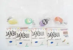 はぴだんぶいめじるしアクセサリー ソロキャンプ 4種