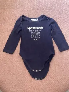 長袖 ロンパース