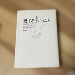 Item thumbnail for item 9b600905-3235-46c5-b175-c5e7948d47b9