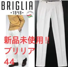 新品【ブリリア1949】仙場氏愛用モデルBG02 コットンストレッチパンツ