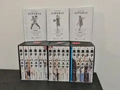 ✨️極美品✨️黒子のバスケ 文庫版ボックス　全巻セット　クリアスタンド付き