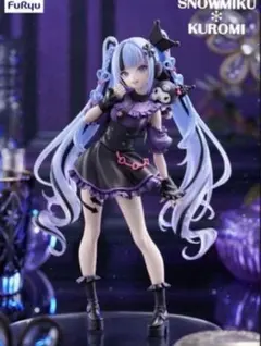 初音ミク　雪ミク×クロミー　フィギア