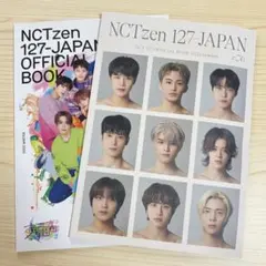 NCT127 FC 会報ver6.7