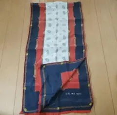 Item thumbnail for item 535ae8c7-5c56-4133-bae3-548ea600ef3f