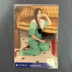 乃木坂46 井上和 生写真 14周年記念 座りヒキ - メルカリ