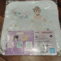 シンデレラ　 一番くじ　F賞ハンドタオル